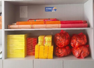 ‌鼓楼区殡葬一条龙