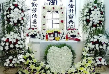 ‌鼓楼区殡葬一条龙价格