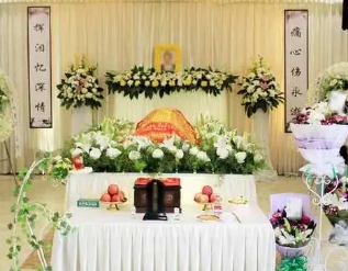 白事一条龙公司